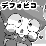 Thumbnail of post image 129