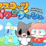 Thumbnail of post image 034